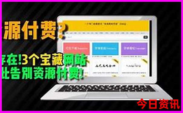 78月云南旅游攻略穷游