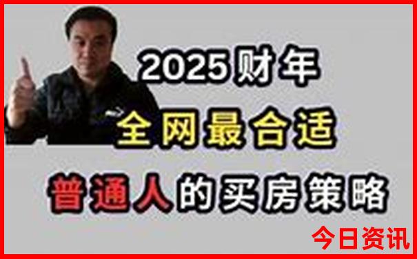 八泉峡旅游攻略 自驾